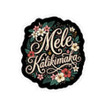 Mele Script Hawaiian Christmas Sticker